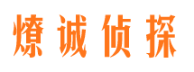 朝天市婚外情调查